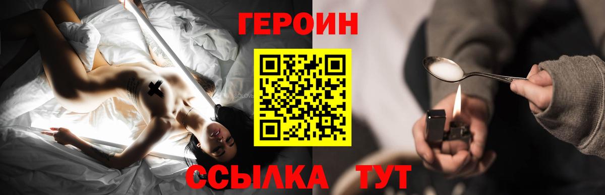 Гашиш  Экстази  Гатчина  Вход с VPN  Меф МЯУ МЯУ кристаллы 