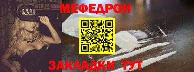 дурь Краснокаменск