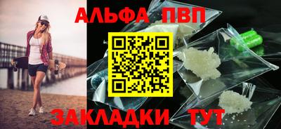ешки Краснознаменск