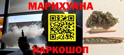 ешки Краснознаменск