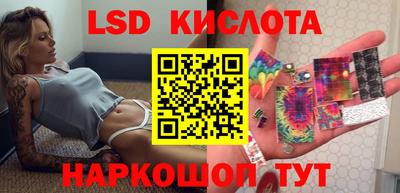 дурь Краснокаменск
