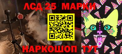 дурь Краснокаменск