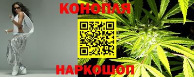 дурь Краснокаменск
