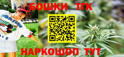 дурь Краснокаменск