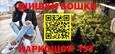 альфа пвп Краснодар