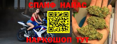дурь Краснокаменск