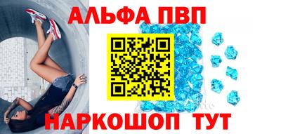 дурь Краснокаменск