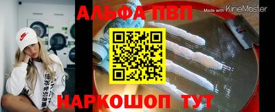 ешки Краснознаменск