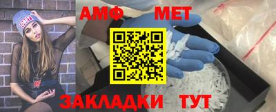 дурь Краснокаменск