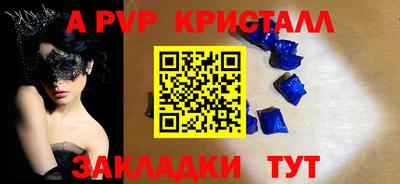 дурь Краснокаменск