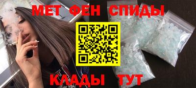 ешки Краснознаменск