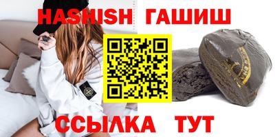 ешки Краснознаменск