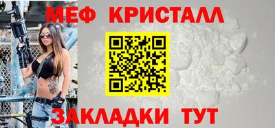 дурь Краснокаменск