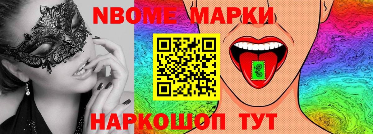 OMG как войти  Лсд 25 экстази кислота  Вход с VPN  Гатчина 