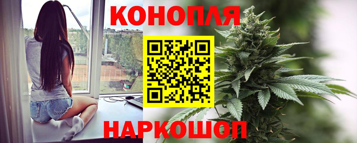 ГЕРОИН Гатчина
